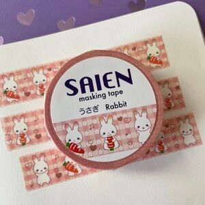 Bunny washi tape